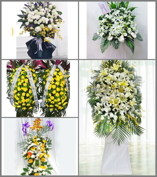 河北邯郸磁县白事花篮预定
